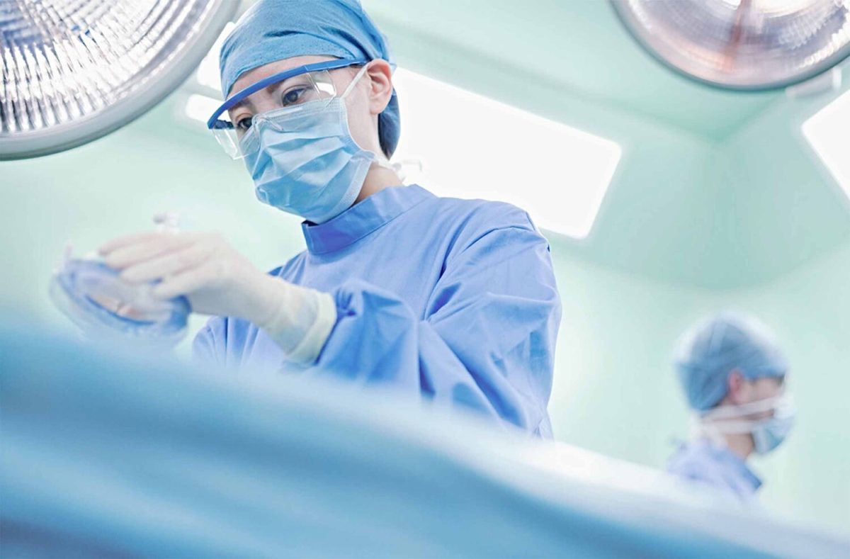 Medical Board of California (Investigation, Disciplinary Guide)